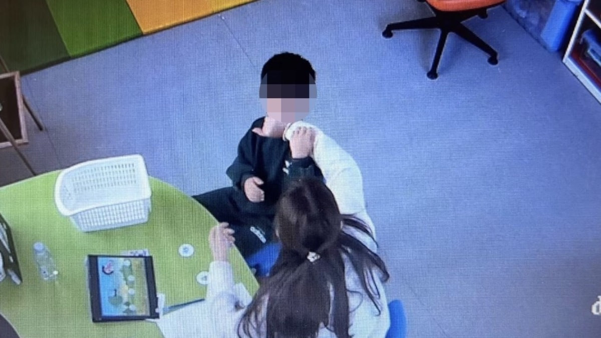 Mersin'de otizmli çocuğa şiddet uygulayan eğitmen Ağır Ceza'da yargılanacak